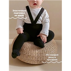 Соль&Перец Колготки SP125-1