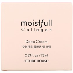 Etude House, увлажняющий коллаген, насыщенный крем, 75 мл (2,53 жидк. унции)