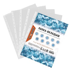 Файл-вкладыш А4, 25 мкм, Calligrata, матовый, вертикальный, 100 штук