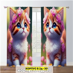 Фотошторы 3д 2046487-3