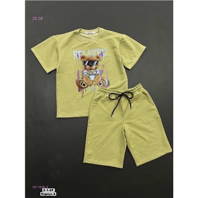 костюм 1811838-3