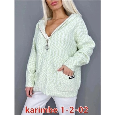 кардиган