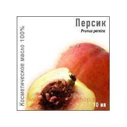 ММ Масло Персика косметическое 10мл