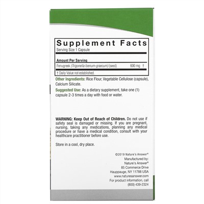 Nature's Answer, Fenugreek, 600 mg, 90 Vegetarian Capsules