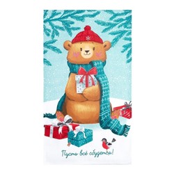 Набор новогодних кухонных полотенец «Новогодняя Сказка праздник в городе» 35×60 см-2 штуки, 100% хлопок