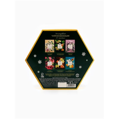 Чай подарочный «Пусть Новый год подарит сказку», 75.6 г (42 пакетика × 1.8 г)