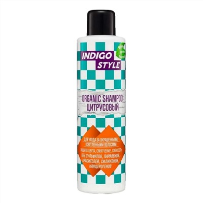 Indigo Style Шампунь для волос органик цитрус / Style Organic Shampoo, 1000 мл 12844