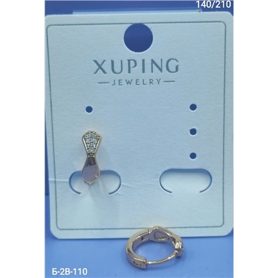 Серьги #22943467