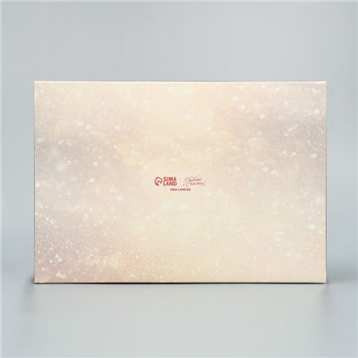 Коробка для капкейков складная с двусторонним нанесением «С Новым годом», 25×17×10 см