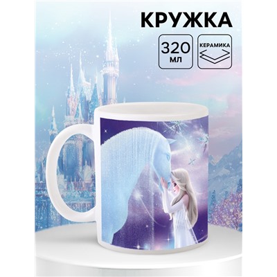 Кружка новогодняя сублимация «Лошадь» 320 мл, Холодное сердце