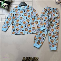 Пижама 1981341-4