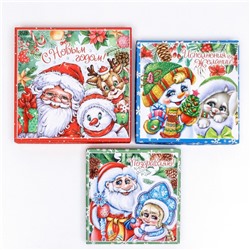 Коробки новогодние подарочные 3 в 1 «С Новым годом», 19×19×7.5 - 14×14×4 см