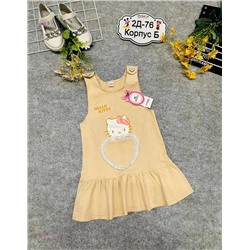 сарафан 1976484-2