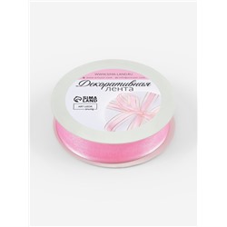 Лента декоративная, капроновая, атласная, 18 мм, 18±1 м, розовая