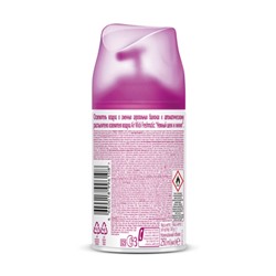 Сменный баллон Airwick Freshmatic "Нежный шелк и лилия", 250 мл