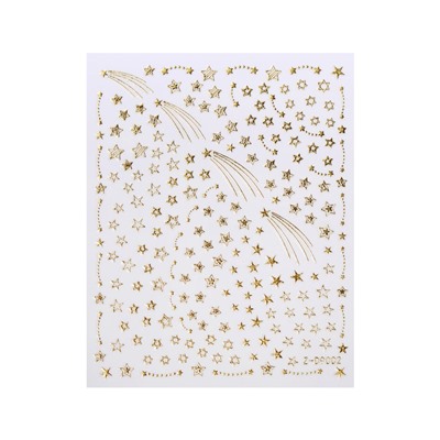 Наклейки для ногтей «Падающие звёзды», золотистые