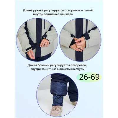 Костюм Т2438 бежевый