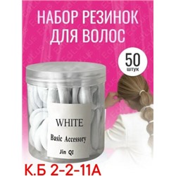 Резинка для волос #23028208