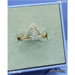 Кольцо #22955316