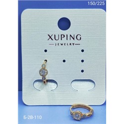 Серьги #22940751