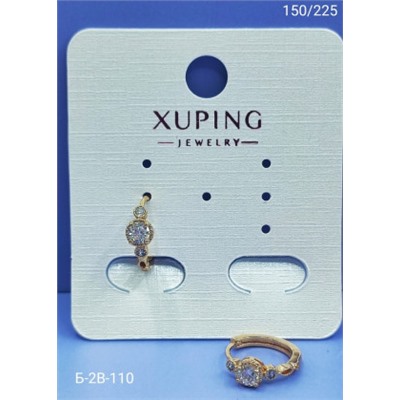 Серьги #22940751