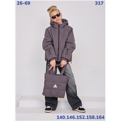 Куртка 317 серый