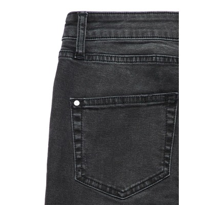 Skinny CONTE CON-150 Моделирующие eco-friendly джинсы skinny со средней посадкой