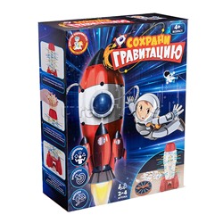 Игра настольная "Сохрани гравитацию"
