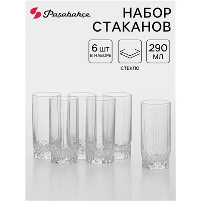 УЦЕНКА Набор стаканов 290 мл Valse, 6 шт