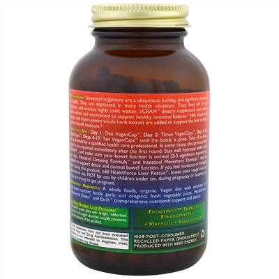 HealthForce Superfoods, Scram, 150 веганских капсул