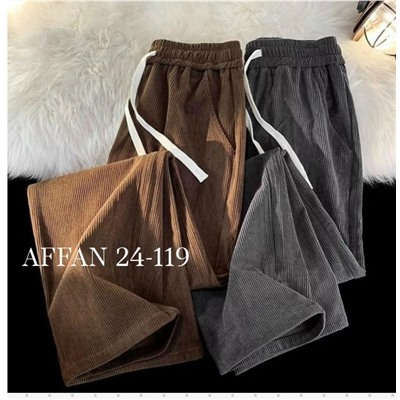 Штаны #23112545