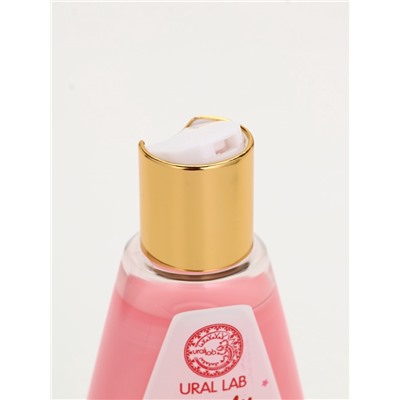 Подарочный набор новогодний «Чудес в Новом году», гель для душа, мочалка и мист, URAL LAB