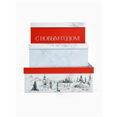 Набор подарочных коробок 3 в 1 «Уютный Новый год», 26×17×10‒32.5×20×12.5 см