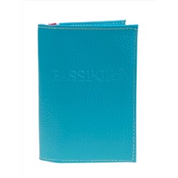 Обложка на паспорта из натуральной кожи, цвет голубой
