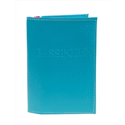Обложка на паспорта из натуральной кожи, цвет голубой