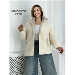 Куртка #23054023