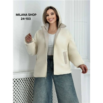 Куртка #23054023