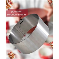 Форма #23095997