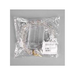 Гирлянда «Нить» 5 м роса с насадками «Сияние», IP20, нить серебристая, 50 LED, батарейки AAx3 (не в комплекте), свечение RGB