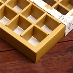 Коробка под 16 конфет «Новогодняя», 17.5×17.5×3.5 см