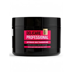 Маска для повреждённых волос Delicare Professional, 500 мл