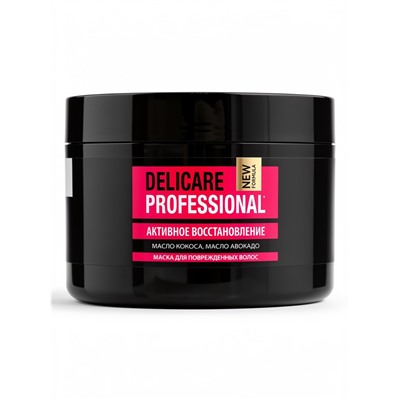 Маска для повреждённых волос Delicare Professional, 500 мл