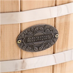 Шайка - таз для бани и сауны, 9 л, деревянная, нержавеющая вставка, «Добропаровъ»