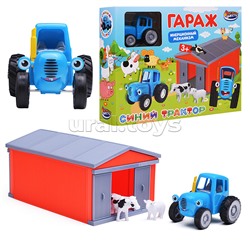 Модель пластик "Синий трактор" Гараж с коровой и овцой