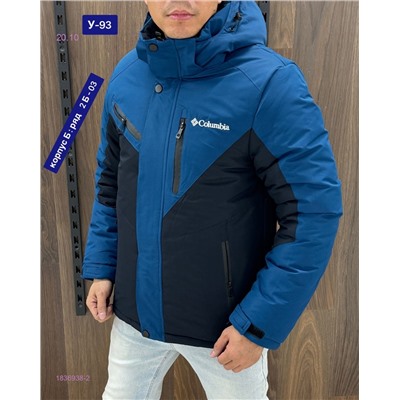 Куртка зима 1836938-2