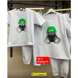 Костюм двойка 2057347-5