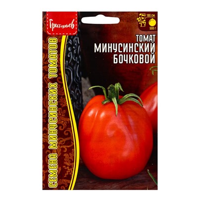 Семена Томат Минусинский Бочковой  5шт.  12.29 г.