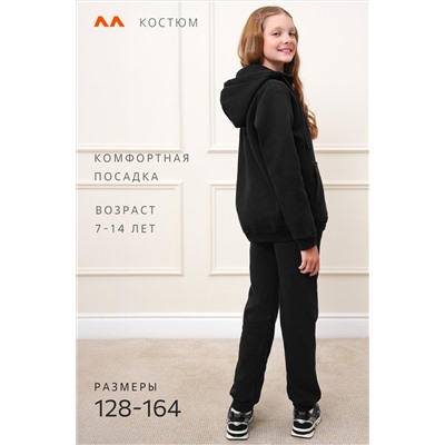 Теплый детский костюм из футера трехнитки с начесом Happyfox