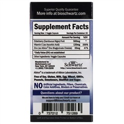 BioSchwartz, Улучшенная формула, бузина, 60 растительных капсул