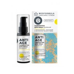 Сыворотка ночная для зрелой кожи Восстанавливающая Anti-age